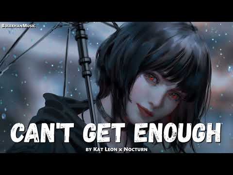 「EPIC POP」Can't Get Enough