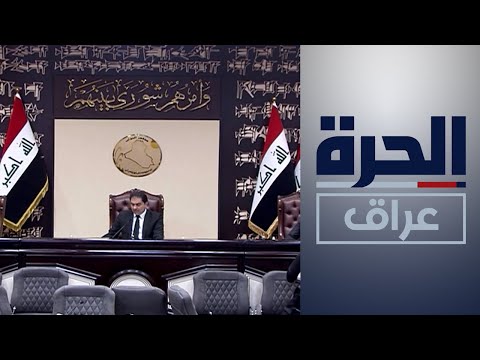 شاهد بالفيديو.. جدل بشأن قانون العطل الرسمية الجديد