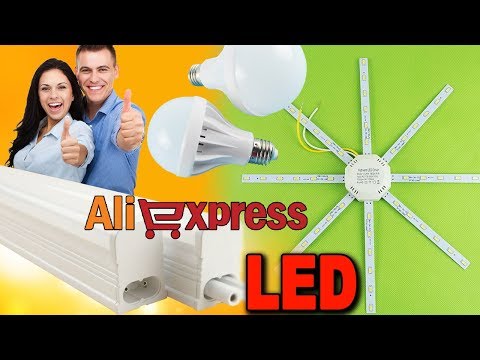 Яркие LED Светильники с AliExpress Распаковка и тест.