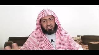 صورة شرح بلوغ المرام - الدرس (108) د. عماد السواعير