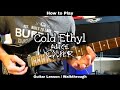 Cold Ethyl - Alice Cooper. Guitar Lesson.  Rhythm and solos.