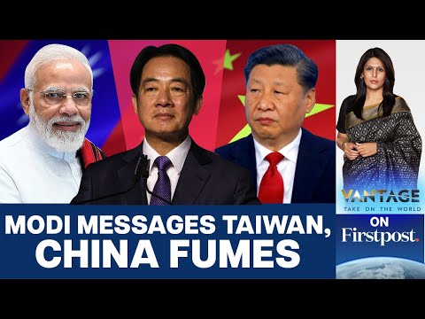中國抨擊莫迪總理對臺灣問題的迴應，抨擊西方 "產能過剩"|Vantage with Palki Sharma (China Snaps at PM Modi's Response to Taiwan, Slams West for "Overcapacity"|Vantage with Palki Sharma)