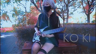 Plini- KO KI Guitar Cover