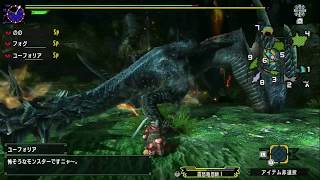 【MHXX】狩りを極める生放送『大剣・ブシドー編』