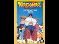 Opening Closing To Dragon Ball Z Super Saiyan Goku 200 DVD Netherlands