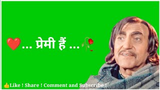 Green Screen  Diljale Amrish Puri Ajay Devgan Dilj