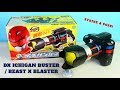 DX Ichigan Buster Beast X Blaster DSLR CAMERA GUN バスターギアシリーズ 02 イチガンバ�