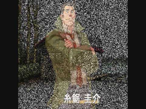 Phoenix Wright Cadenza 08 - Investigation ~ Core 2001 Extended