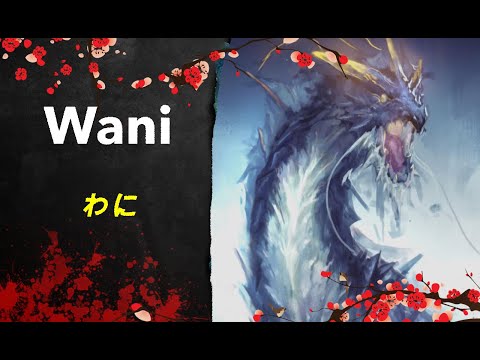 Yokai und Yurei : Wani - Der mächtige Wasserdrache Japans [Deutsch/German] 107#