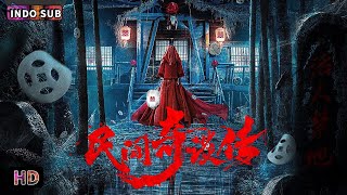 Download lagu 【INDO SUB】Ming Jian Qi Tan Zhuan | Menegangkan Thriller | Film China 2023 mp3