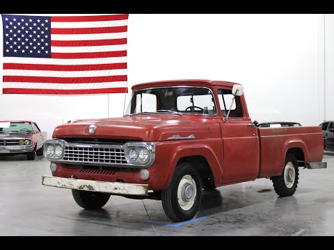 1958 Ford F100 (CC-1792316) for sale in Kentwood, Michigan