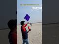 Kite Kite Looters ️ Udi Udi Jay Patang Youtube Shorts Virar