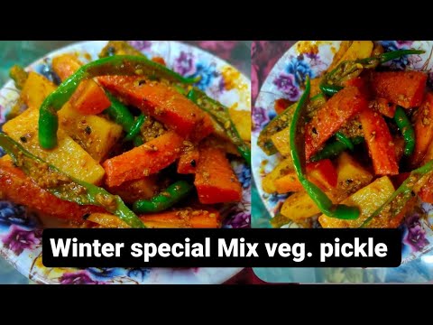 mixed veg. pickle in 10 minutes|| sardiyo ka special Achar || winter special pickle