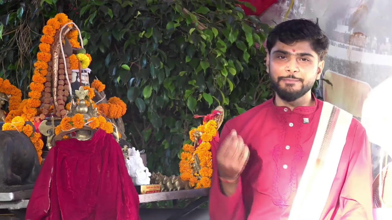 🔴 LIVE: चतुर्मास अनुष्ठान २०८३ | शंखमुल तिर्थ |