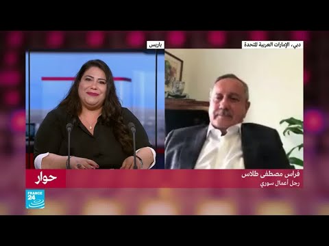 السوري فراس طلاس الروس أخذوا على عاتقهم إنهاء موضوع رامي مخلوف ‏وسيعملون على إخراجه من سوريا‏