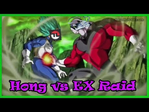 Hong vs EX Raid! [Vegeta vs Jiren Dragonball Super Parodie!] Pokemon Go! Video