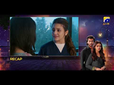 Recap Jhoom Episode 12 - 23rd June 2023 - HAR PAL GEO