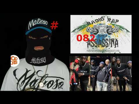 #082 - N DEE NALDINHO, TRIBUNAL MCS, KID NICE, DINA DI / 36MAFIA, YOUNG BUCK, 8 BALL & MJG - KWAI -