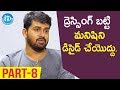 Serial Actor Gopal Venu Exclusive Interview Part 8 Soap Stars With Anitha