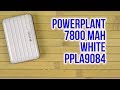 Батарея универсальная PowerPlant PB-LA9084 7800mAh (PPLA9084) - відео