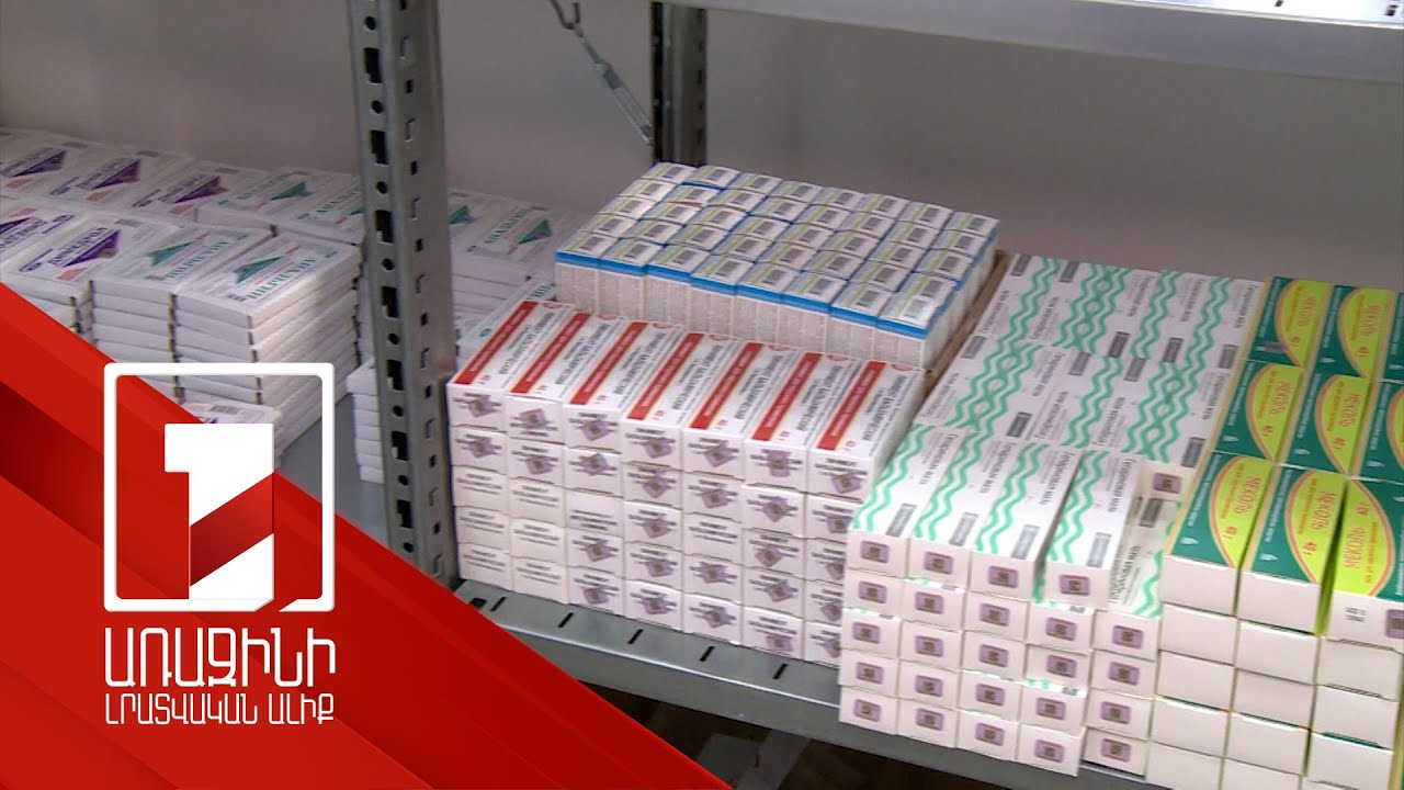 Քաղցկեղի շուրջ 8000 դեպք՝ 1 տարում. ինչու են մարդիկ ստիպված երբեմն գնում պետպատվերով դեղերը