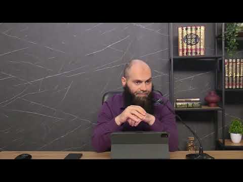 01. Ramazani 2023 - Rregulla nga Kurani lidhur me njeriun dhe jetën / Rregullat 1, 2 dhe 3