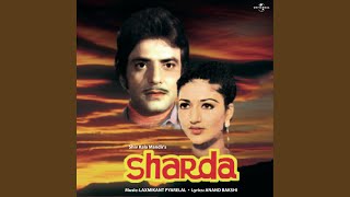 Aap Ka Khat Mila (Sharda / Soundtrack Version)