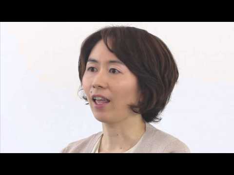 日比野愛子准教授 受験生へのメッセージ
