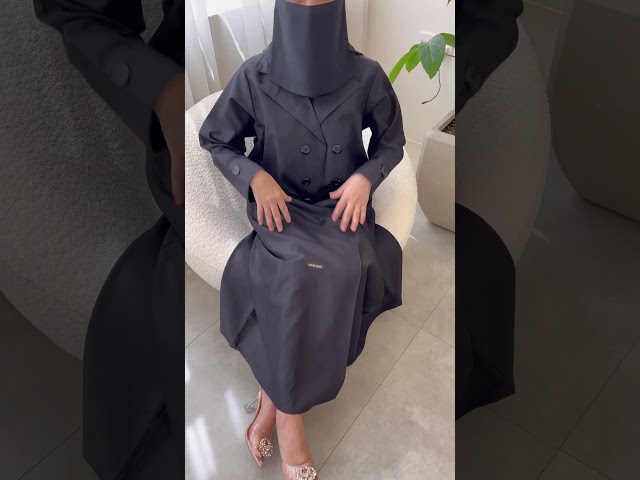 عباية بياقة رسمية وأزره