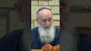 גליל זה עד הליטני