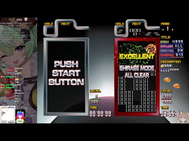 [TGM3] Shirase S13 In 3:56.73