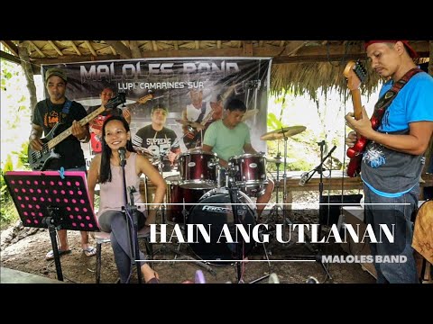 Hain Ang Utlanan - Willy Garte | Cover