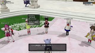 じいじのダンシングトレジャーズ捜索第３０９日目♪