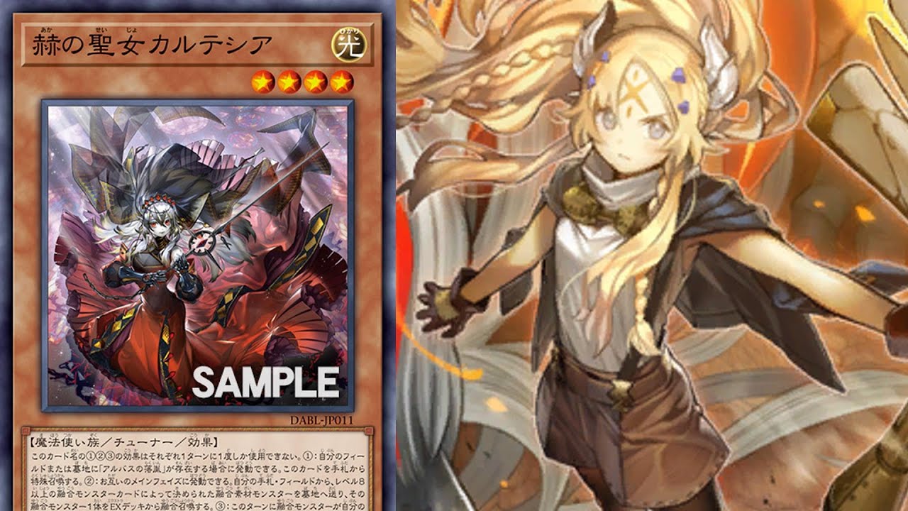 New, NEW Ecclesia...