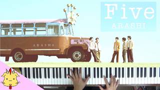 【楽譜/歌詞】Five/嵐【FullSize】（Chor.Draft）
