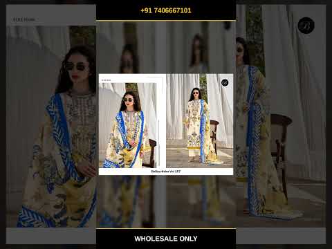 Belliza Naira Vol 157 – product video thumbnail