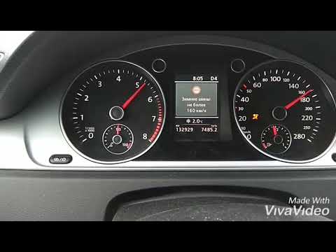 VW PASSAT CC V6 3.6 dsg 6 100-200 15,6 sec