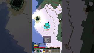 【エンダーパールとウィンドチャージで大ジャンプ】 #マイクラ統合版 #マイクラ