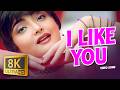 I Like You 8K 4K Video Citizen Deva Vasundhara Das Vairamuthu