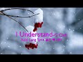 I Understand G Clefs 난 이해해요 당신의 말못할 사랑을 올드랭 사인 Auld Lang Syne 