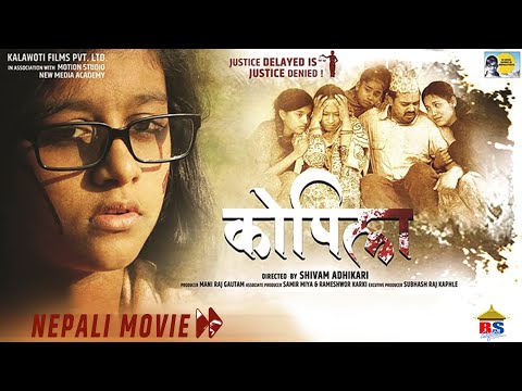 Watch Kopila