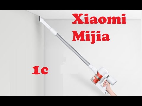 Новый беспроводной пылесос - Xiaomi Mijia 1c