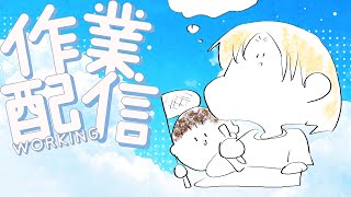 ぼくなつ企画に使う行動表を作る【Vtuberにゃん五郎】