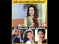 ஒரு Cricketer கூட தொடர்பு படுத்தி பேசினாங்�
