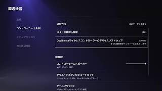 【efootball2026】フリットおおおおおおおおおおおお