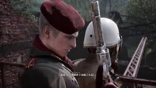 【メタルギアソリッド Δ】# 1私は帰ってきた