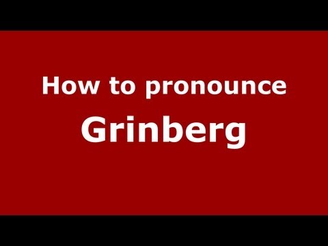 How to pronounce Grinberg