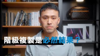 [問卦] 怎麼還沒有人去YouTube 出征