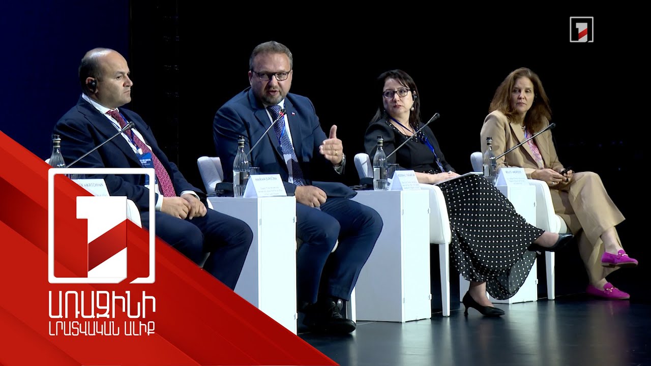 Հավասար հնարավորությունը՝ սոցիալական արդարության կարևոր հիմք. միջազգային համաժողով՝ Երևանում