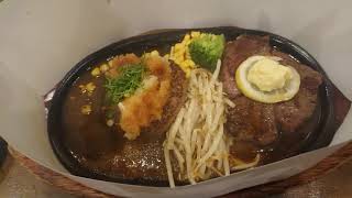 ふらんす亭